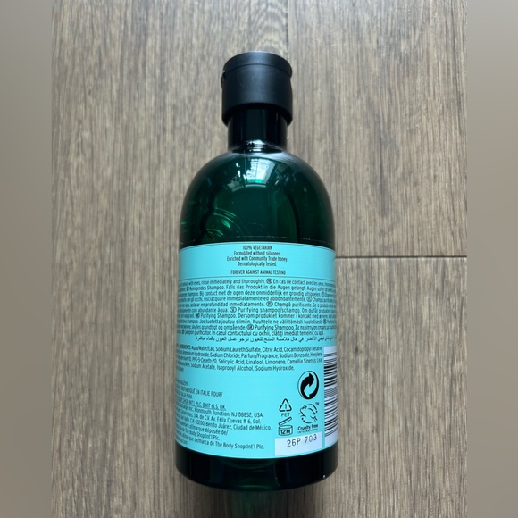 The Body Shop Fuji Green Tea Shampoo - Picture 2 of 2